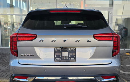 Haval Jolion, 2022 год, 1 699 000 рублей, 4 фотография