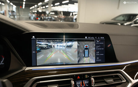 BMW X7, 2019 год, 8 450 000 рублей, 30 фотография