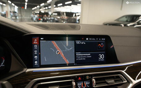 BMW X7, 2019 год, 8 450 000 рублей, 29 фотография