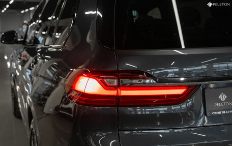 BMW X7, 2019 год, 8 450 000 рублей, 39 фотография