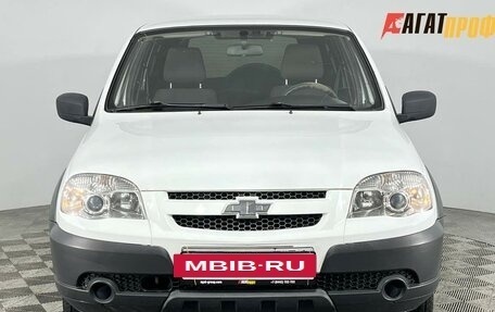 Chevrolet Niva I рестайлинг, 2015 год, 650 000 рублей, 2 фотография