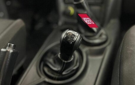 Chevrolet Niva I рестайлинг, 2015 год, 650 000 рублей, 21 фотография