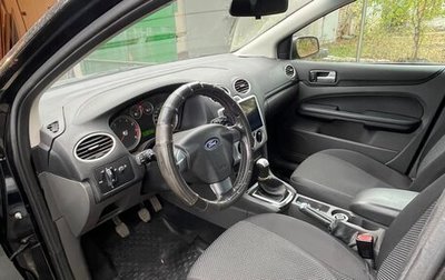 Ford Focus II рестайлинг, 2006 год, 500 000 рублей, 1 фотография