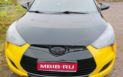 Hyundai Veloster I рестайлинг, 2012 год, 850 000 рублей, 1 фотография