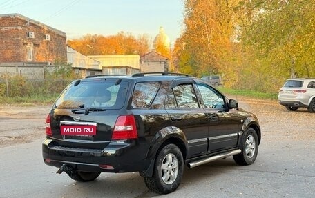 KIA Sorento IV, 2008 год, 695 000 рублей, 6 фотография