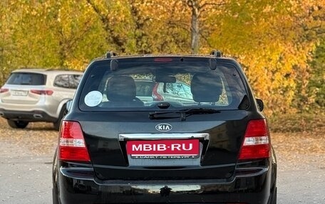 KIA Sorento IV, 2008 год, 695 000 рублей, 4 фотография