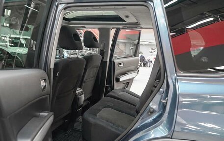 Nissan X-Trail, 2014 год, 1 349 000 рублей, 15 фотография