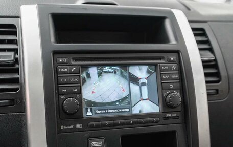 Nissan X-Trail, 2014 год, 1 349 000 рублей, 13 фотография