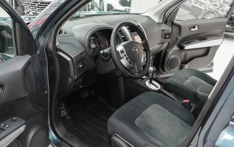 Nissan X-Trail, 2014 год, 1 349 000 рублей, 11 фотография