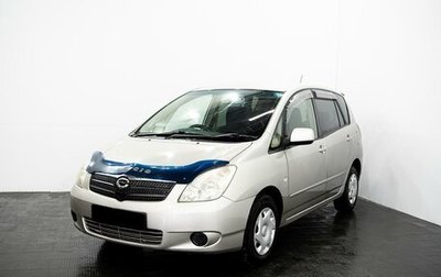 Toyota Corolla Spacio II, 2001 год, 480 000 рублей, 1 фотография