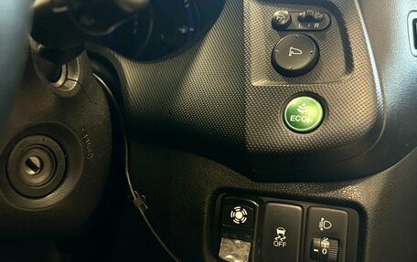 Honda Insight II рестайлинг, 2012 год, 585 000 рублей, 9 фотография