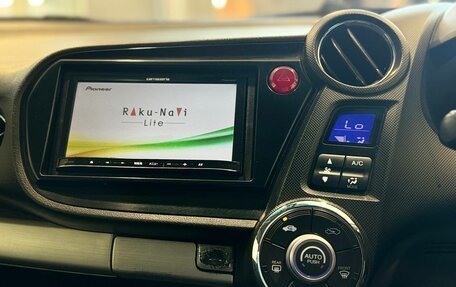 Honda Insight II рестайлинг, 2012 год, 585 000 рублей, 11 фотография