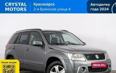 Suzuki Grand Vitara, 2005 год, 889 000 рублей, 1 фотография