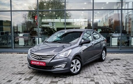 Hyundai Solaris II рестайлинг, 2016 год, 1 100 000 рублей, 1 фотография