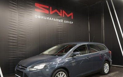 Ford Focus III, 2014 год, 1 199 000 рублей, 1 фотография
