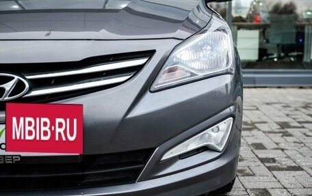 Hyundai Solaris II рестайлинг, 2016 год, 1 100 000 рублей, 10 фотография