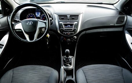 Hyundai Solaris II рестайлинг, 2016 год, 1 100 000 рублей, 14 фотография