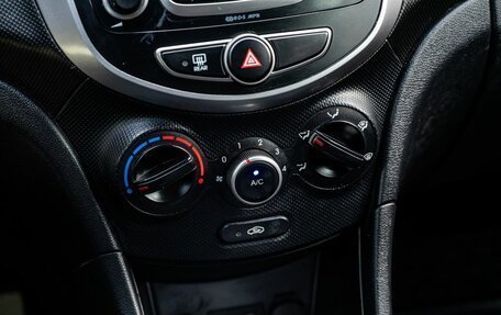 Hyundai Solaris II рестайлинг, 2016 год, 1 100 000 рублей, 18 фотография