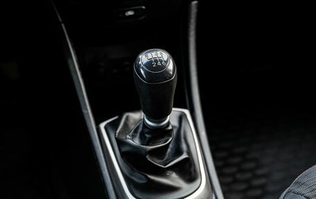 Hyundai Solaris II рестайлинг, 2016 год, 1 100 000 рублей, 19 фотография