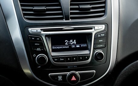 Hyundai Solaris II рестайлинг, 2016 год, 1 100 000 рублей, 17 фотография