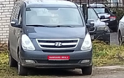 Hyundai Grand Starex Grand Starex I рестайлинг 2, 2015 год, 2 450 000 рублей, 1 фотография