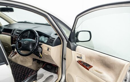 Toyota Corolla Spacio II, 2001 год, 480 000 рублей, 7 фотография