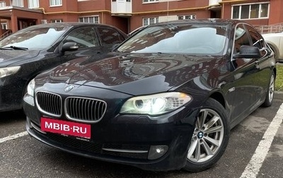 BMW 5 серия, 2012 год, 1 525 000 рублей, 1 фотография