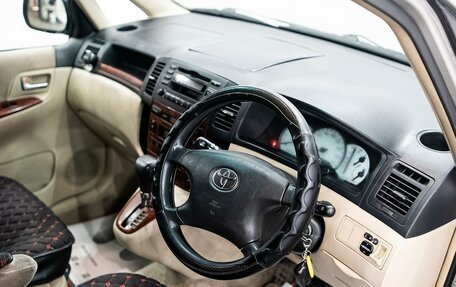 Toyota Corolla Spacio II, 2001 год, 480 000 рублей, 10 фотография