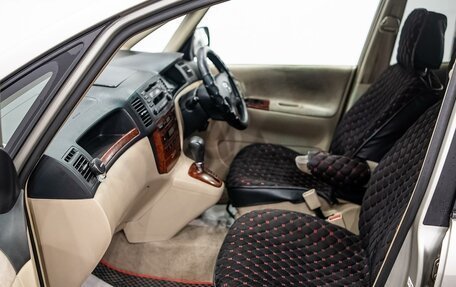 Toyota Corolla Spacio II, 2001 год, 480 000 рублей, 14 фотография