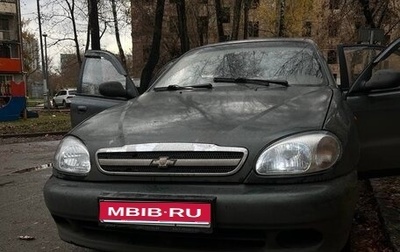 Chevrolet Lanos I, 2007 год, 200 000 рублей, 1 фотография