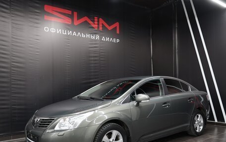 Toyota Avensis III рестайлинг, 2009 год, 1 950 000 рублей, 1 фотография