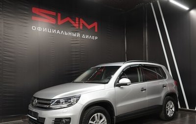 Volkswagen Tiguan I, 2012 год, 1 449 000 рублей, 1 фотография
