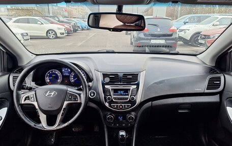 Hyundai Solaris II рестайлинг, 2014 год, 949 000 рублей, 9 фотография