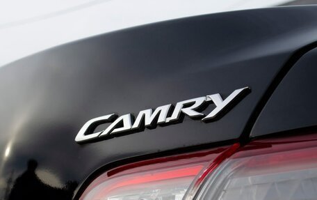 Toyota Camry, 2008 год, 1 050 000 рублей, 11 фотография