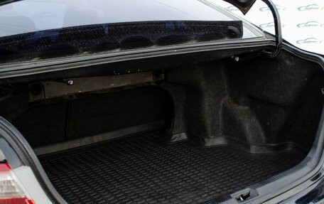 Toyota Camry, 2008 год, 1 050 000 рублей, 22 фотография