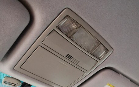 Toyota Camry, 2008 год, 1 050 000 рублей, 20 фотография