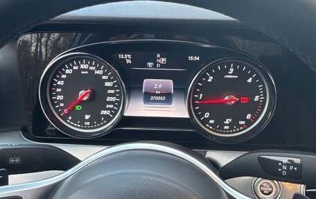 Mercedes-Benz E-Класс, 2019 год, 1 750 000 рублей, 10 фотография