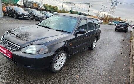 Honda Partner I, 1997 год, 390 000 рублей, 3 фотография