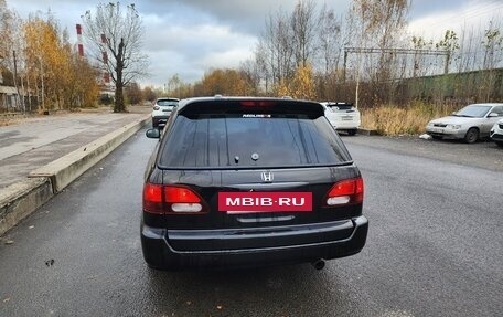 Honda Partner I, 1997 год, 390 000 рублей, 6 фотография