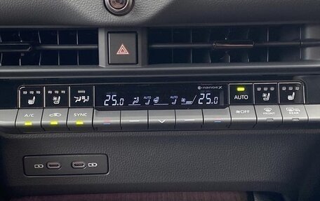 Toyota Crown, 2024 год, 4 947 000 рублей, 14 фотография