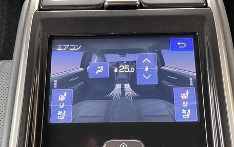 Toyota Crown, 2024 год, 4 947 000 рублей, 15 фотография