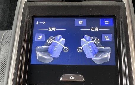 Toyota Crown, 2024 год, 4 947 000 рублей, 18 фотография