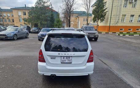 Subaru Forester, 2003 год, 990 000 рублей, 4 фотография