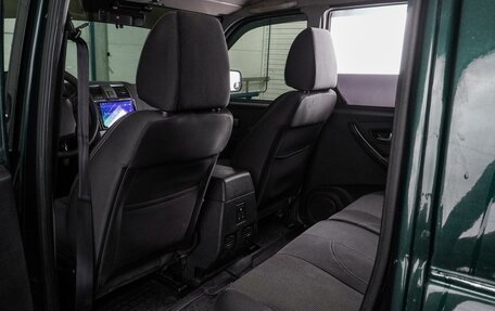 ЛуАЗ Patriot, 2014 год, 799 000 рублей, 11 фотография