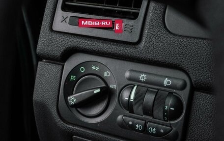 ЛуАЗ Patriot, 2014 год, 799 000 рублей, 12 фотография