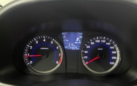 Hyundai Solaris II рестайлинг, 2013 год, 750 000 рублей, 13 фотография