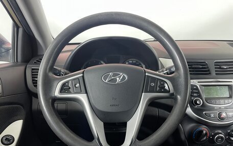 Hyundai Solaris II рестайлинг, 2013 год, 750 000 рублей, 18 фотография