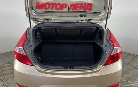 Hyundai Solaris II рестайлинг, 2013 год, 750 000 рублей, 8 фотография