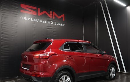 Hyundai Creta I рестайлинг, 2018 год, 2 320 000 рублей, 4 фотография