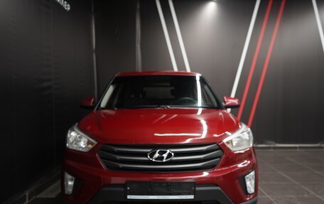 Hyundai Creta I рестайлинг, 2018 год, 2 320 000 рублей, 2 фотография